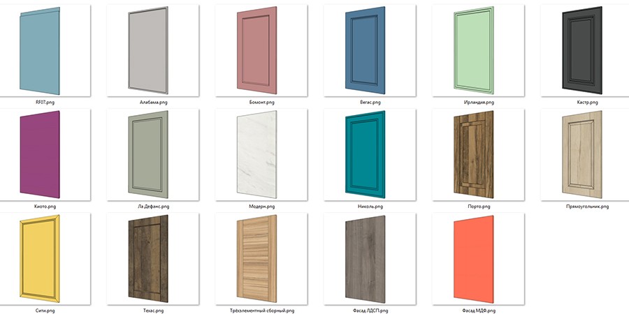 Большое обновление библиотеки EasyKitchen и дополнений