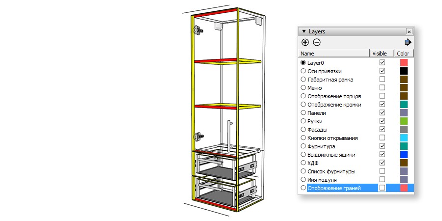 Улучшенная работа с кромкой в EasyKitchen
