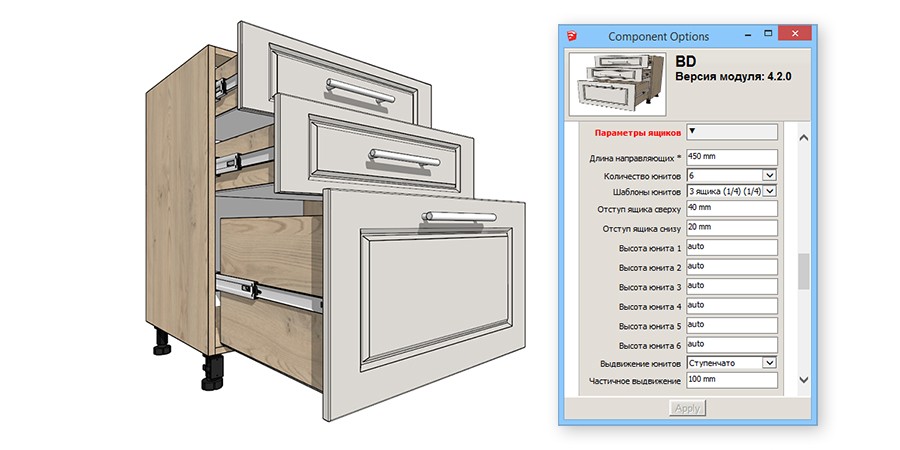 Библиотека EasyKitchen 4.2 уже скоро!