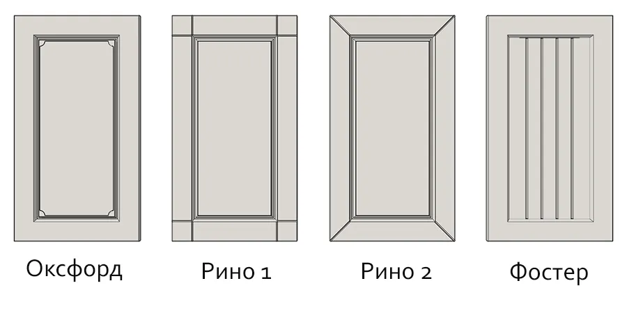 Новые фрезерованные фасады в EasyFacades