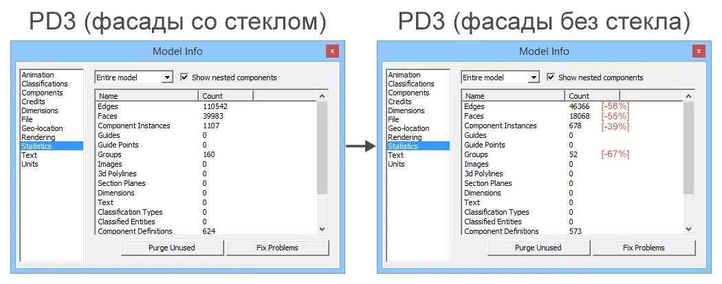 Опрос: Базовый фасад только глухой или со стеклом