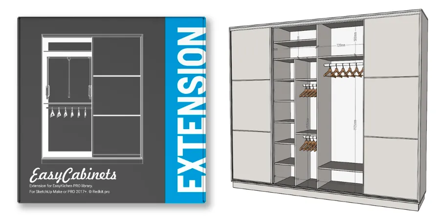 Обновление пакета EasyCabinets от 27/12/2022