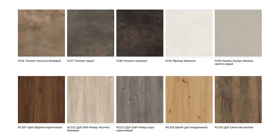 Каталог текстур EGGER 24+