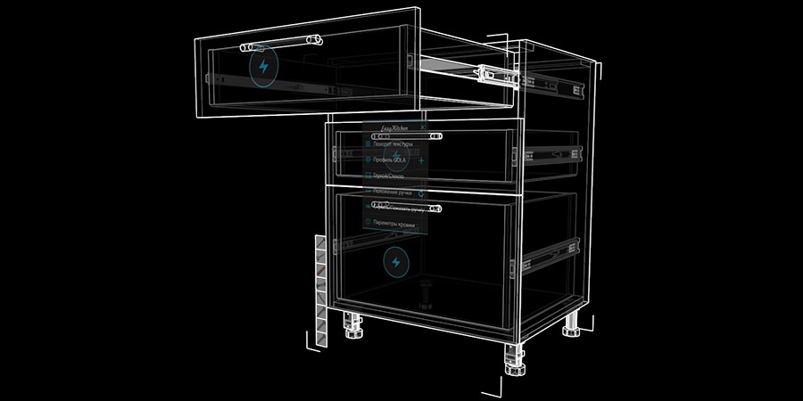 Библиотека EasyKitchen 3 Alpha доступна для тестирования!