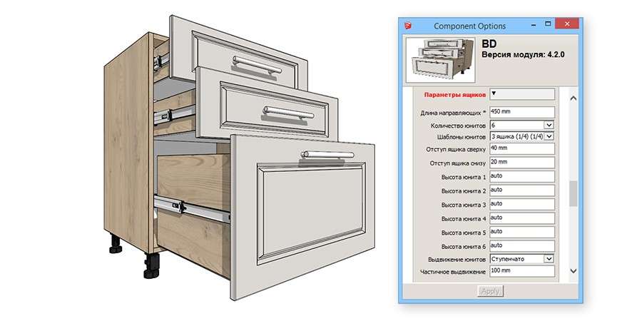 Библиотека EasyKitchen 4.2 уже скоро!