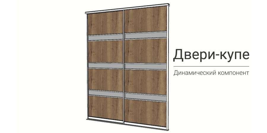 Тизер 