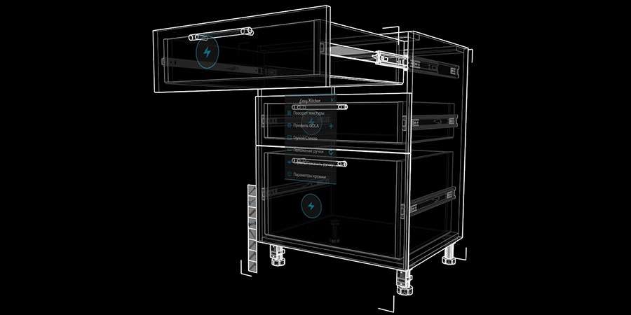 Библиотека EasyKitchen 3 Alpha доступна для тестирования!