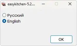 Installing EasyKitchen PRO