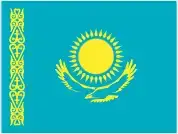 Казахстан