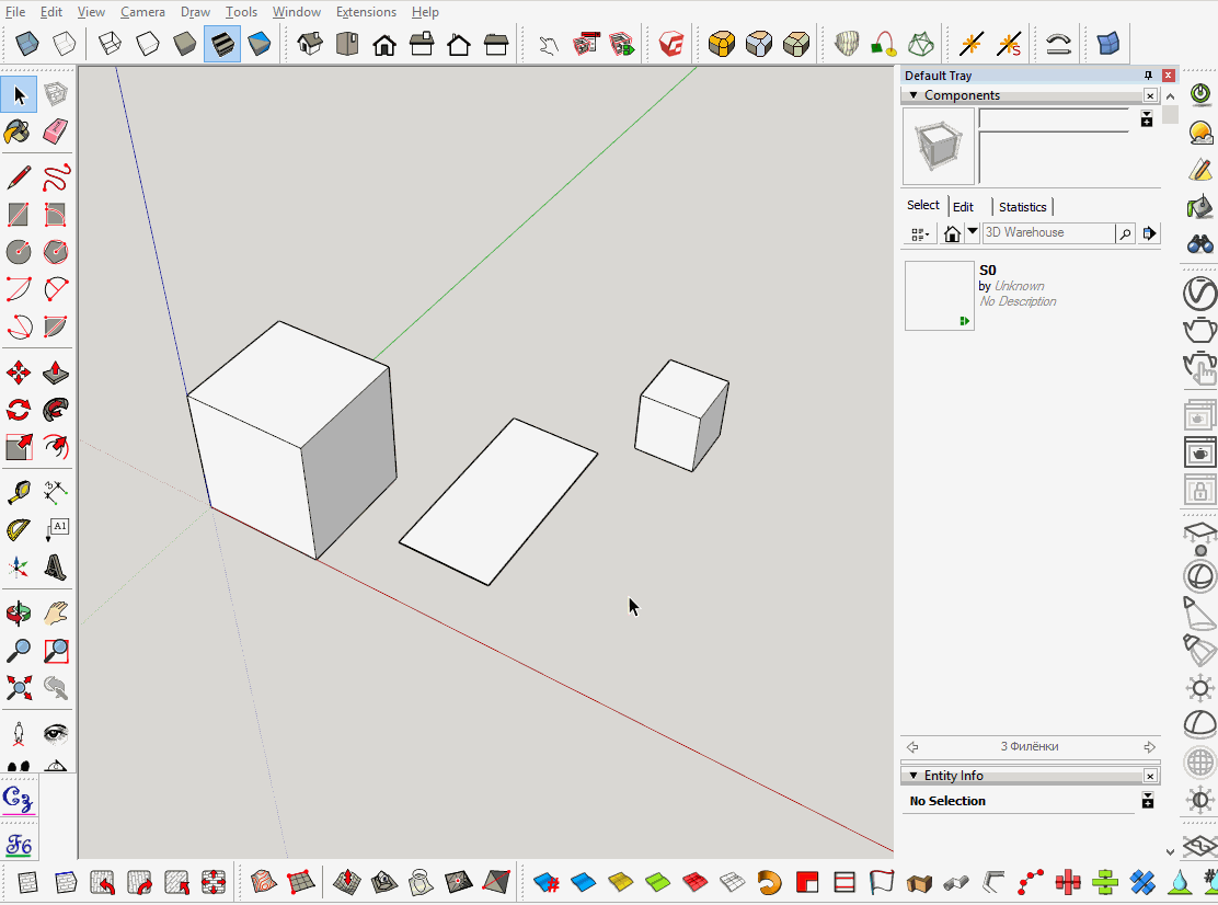 Скрытие геометрии при помощи ластика SketchUp