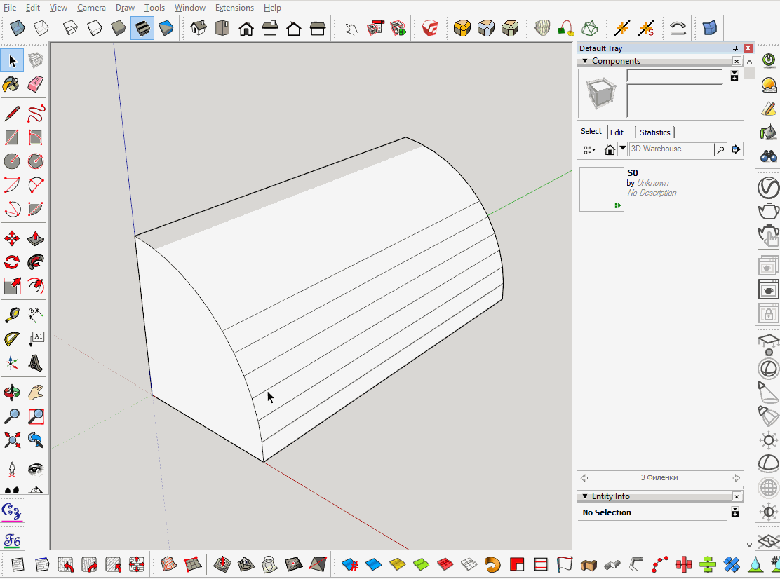 Скругление геометрии при помощи ластика SketchUp