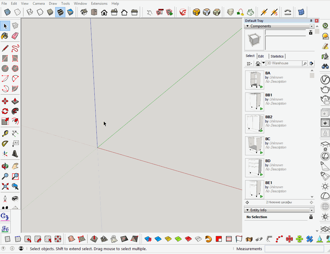 Рисование плоскостей (граней) в SketchUp