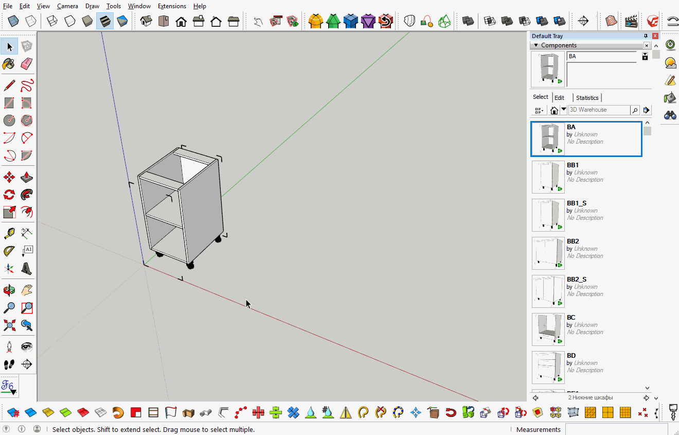 Многократное копирование в SketchUp