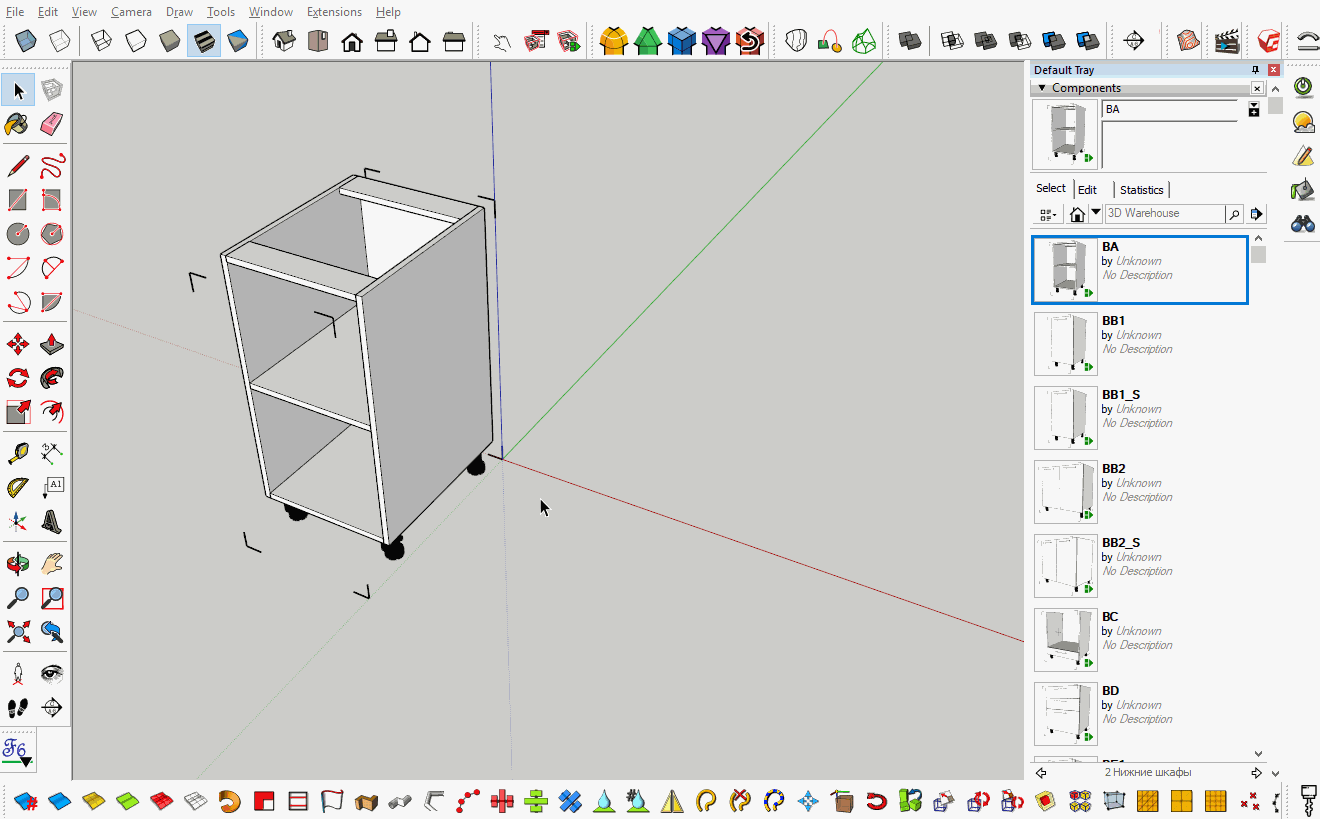 Создание копии в SketchUp