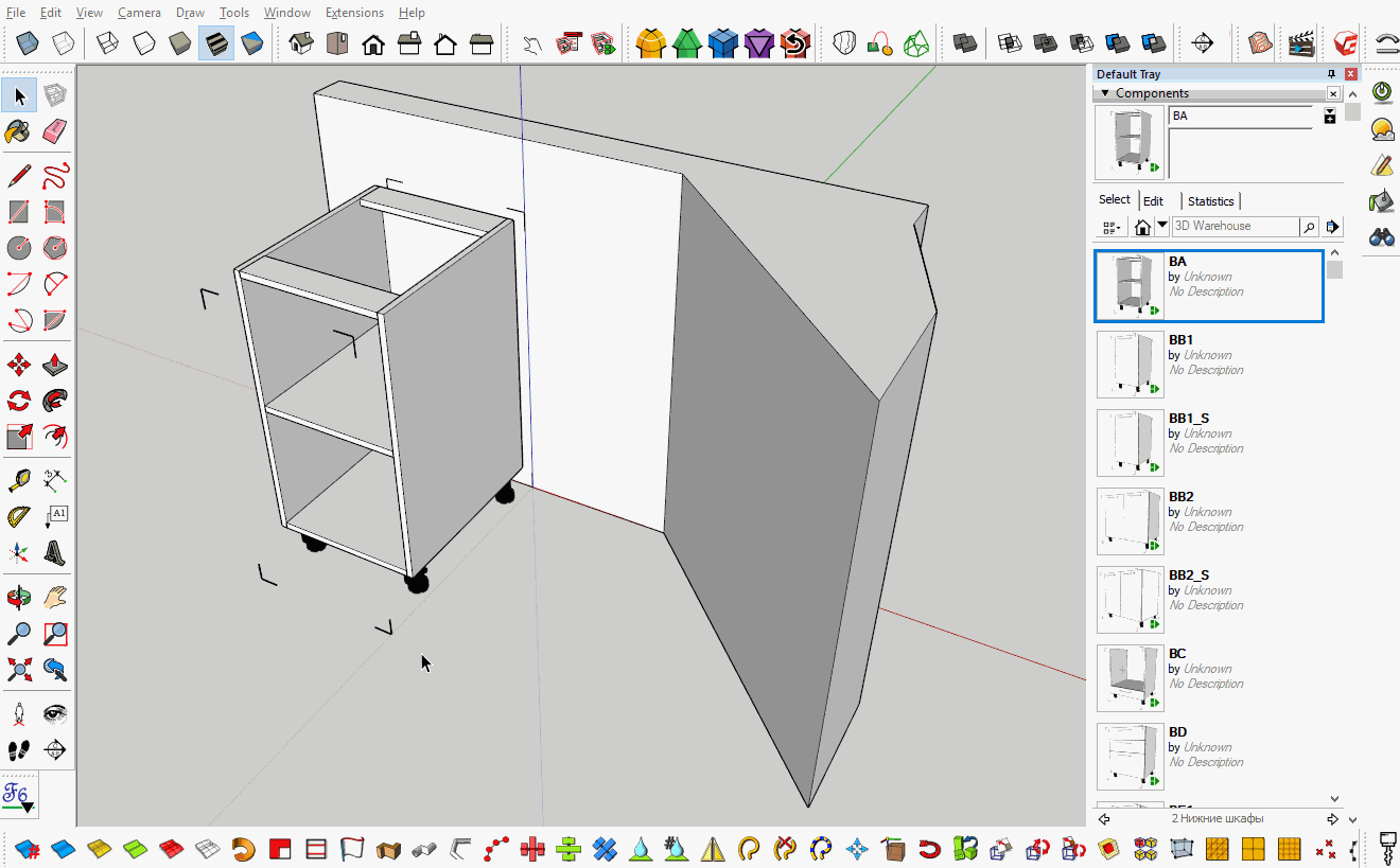 Параллельное и перпендикулярное перемещение в SketchUp