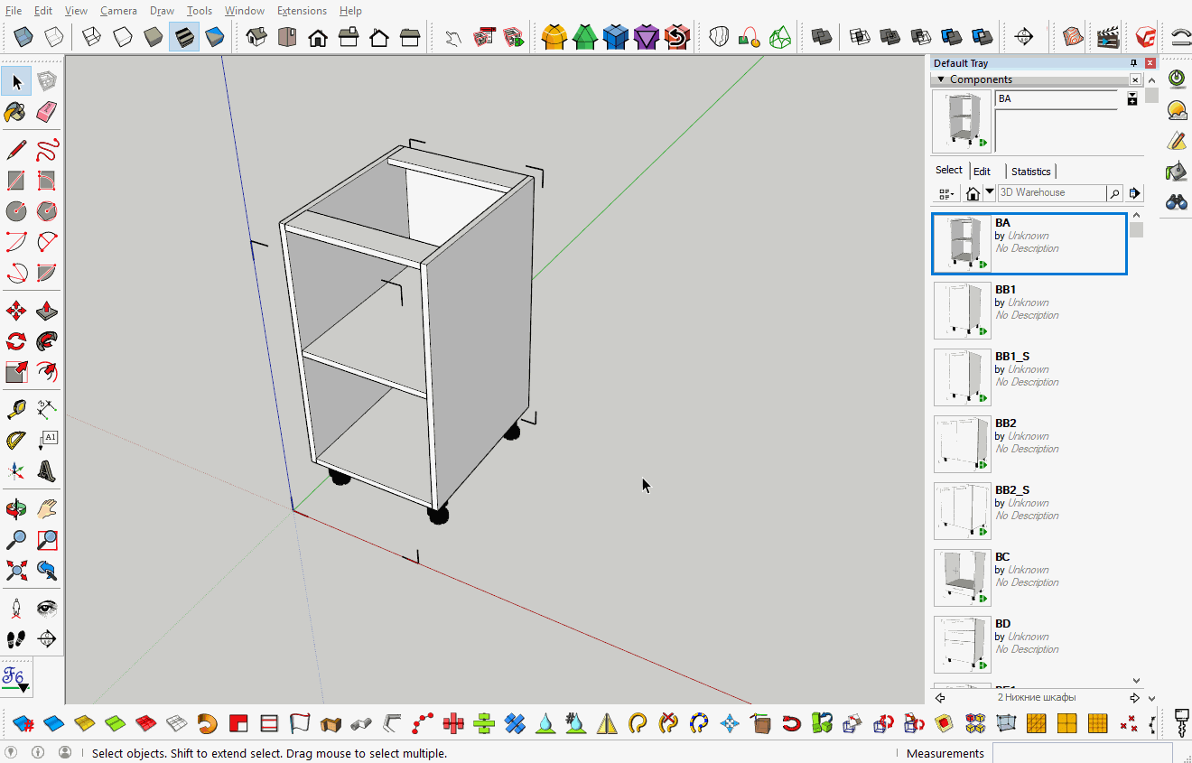 Перемещение на заданное расстояние в SketchUp