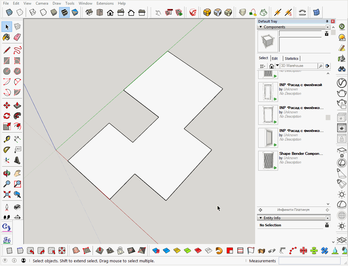 Сдвиг (Offset) нахлёст