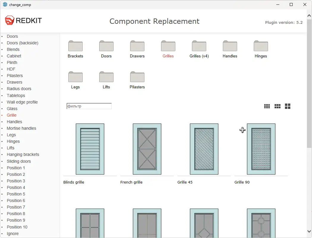 Replacement plugin window with furniture fronts