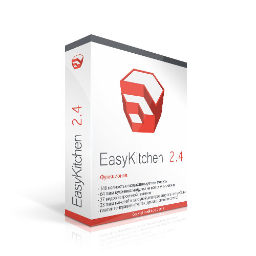 Релиз библиотеки EasyKitchen 2.4