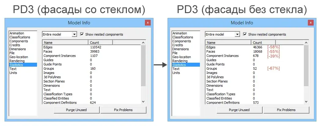 Опрос: Базовый фасад только глухой или со стеклом