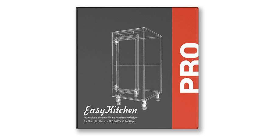 Обновление пакета EasyKitchen PRO за 25.12.2021